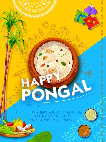 幸せ Pongal 休日収穫祭タミル ・ ナードゥ州南インドの背景の挨拶 — ストックベクタ