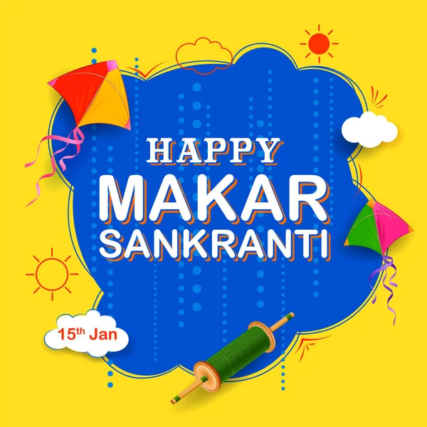 Happy Makar Sankranti wallpaper with colorful kite string for festival of India — Stock Vector