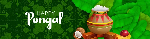 Happy Pongal Holiday Dożynki z Tamil Nadu południe Indie pozdrowienie tła — Wektor stockowy