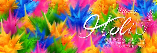 Fondo promocional colorido para la celebración del Festival de los Colores con mensaje en hindi Holi Hain significado de su Holi — Vector de stock