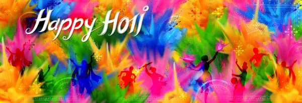 そのホーリーを意味するヒンディー語ホーリー Hain のメッセージと色祭祭典のカラフルなプロモーション背景 — ストックベクタ