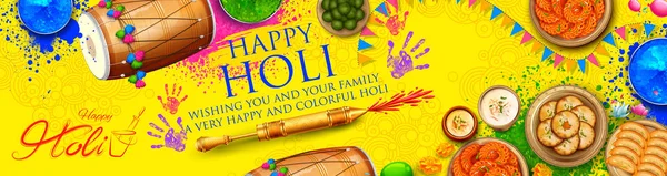 Barevné propagační zázemí pro Festival barev oslavu s zprávou v Hindština Holi Hain, což znamená jeho Holi — Stockový vektor