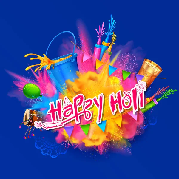 五颜六色的快乐霍利背景为印度的颜色节日庆祝问候 — 图库矢量图片