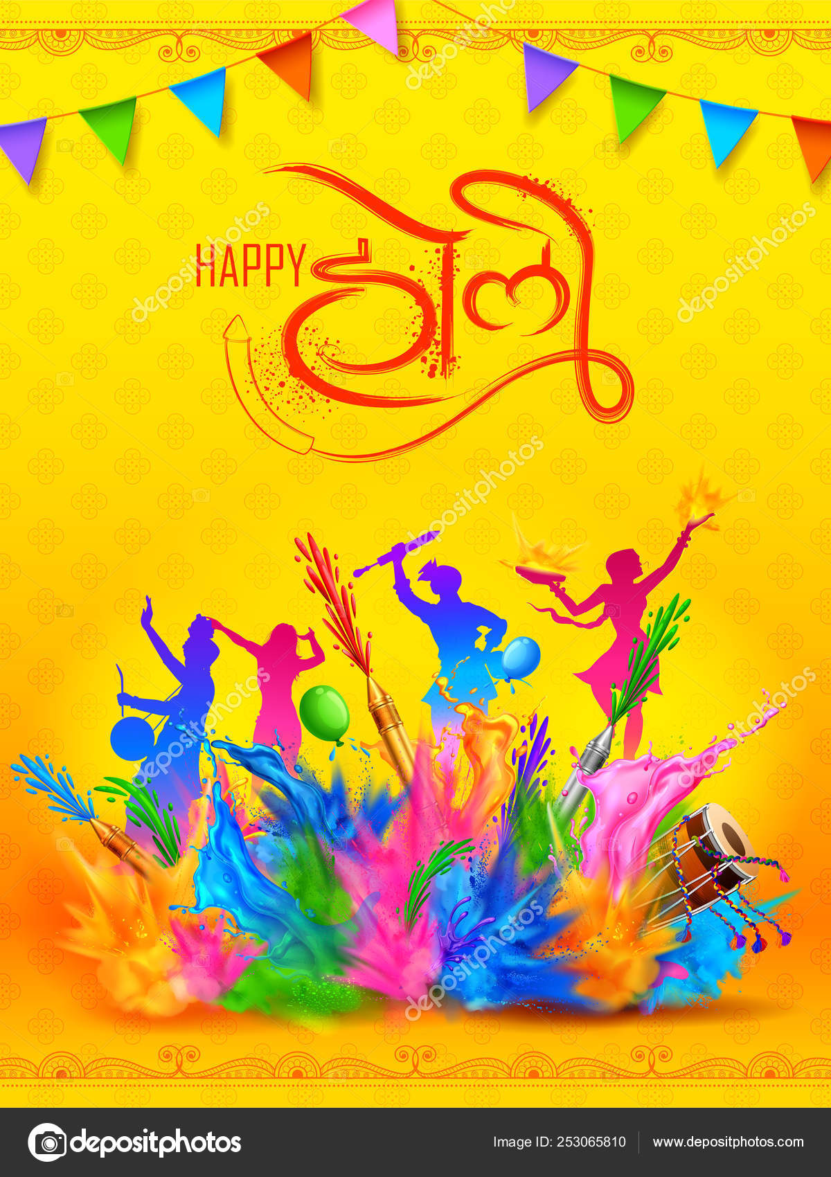 Colorful Happy Holi background for color festival of India celebration  greetings Stock Vector Image by ©vectomart #253065810