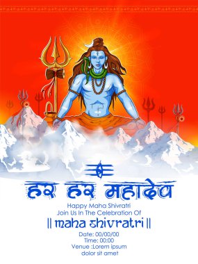 Lord Shiva, Shiva için yay mesaj Om Hakkımızda Shivaya anlamı ile Shivratri için Hint Hindu Tanrı