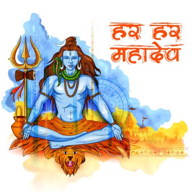 Lord Shiva, Indian God of Hindu for Shivratri with message Om Namah Shivaya meaning I bow to Shiva clipart
