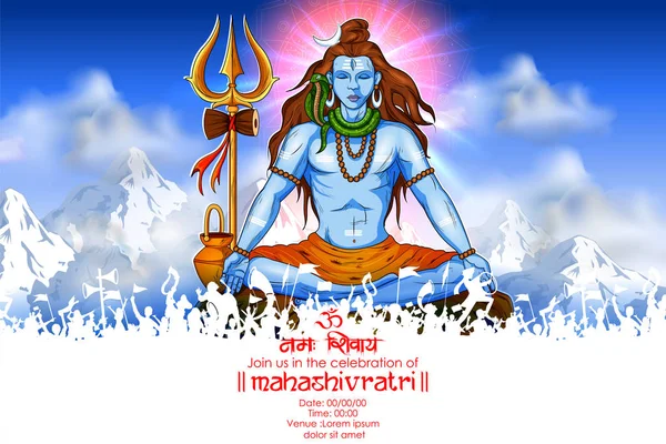 Úr Shiva, indiai Isten a Hindu Shivratri én íj Shiva üzenet-Om Namah Shivaya jelentését a — Stock Vector