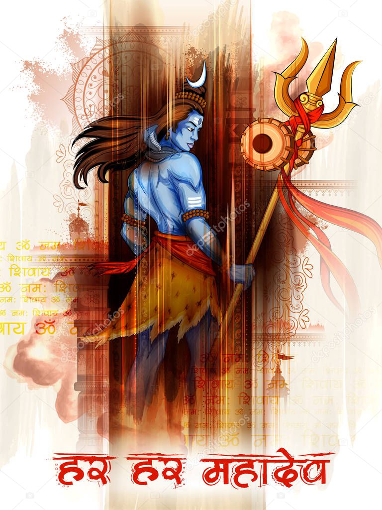 Lord Shiva, Indian God of Hindu for Shivratri with message Om Namah Shivaya meaning I bow to Shiva