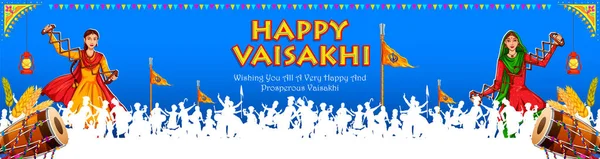 Feliz Vaisakhi Punjabi primavera colheita festival de fundo celebração Sikh —  Vetores de Stock