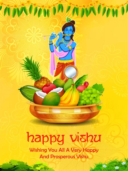 Feliz Ano Novo Vishu festival hindu comemorado no estado indiano de Kerala — Vetor de Stock