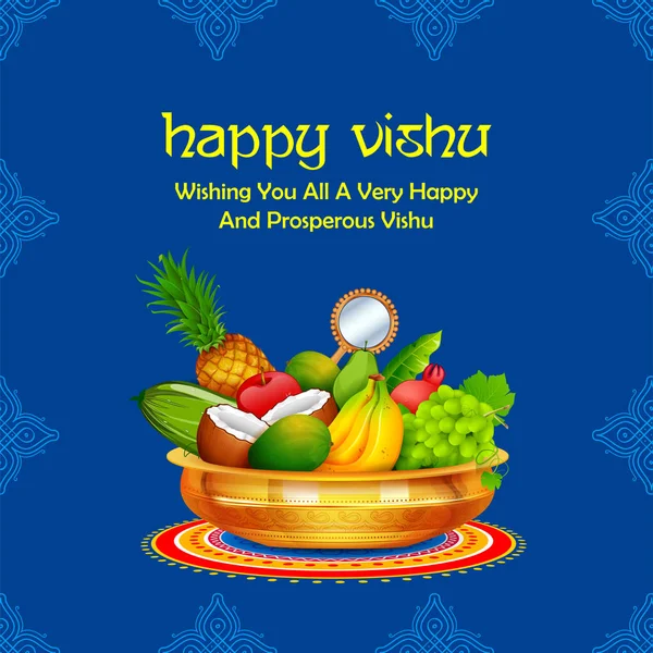 Happy Vishu nowy rok hinduski festiwal obchodzony w indyjskim stanie Kerala — Wektor stockowy