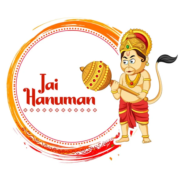 Lord hanuman auf abstraktem hintergrund für hanuman jayanti festival von indien — Stockvektor