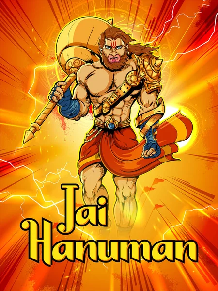 Lord Hanuman na abstrakcyjne tło dla Hanuman Jayanti festiwalu Indii — Wektor stockowy