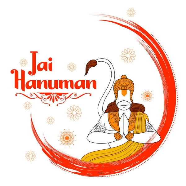 Lord Hanuman Hindistan Hanuman Jayanti festivali için soyut arka plan