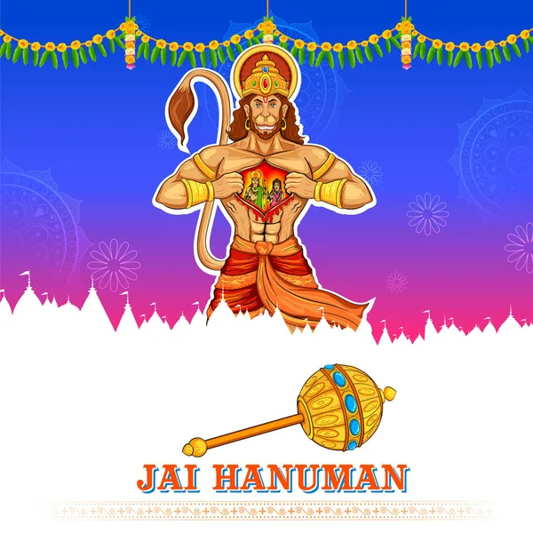 Lord Hanuman sobre fondo abstracto para el festival Hanuman Jayanti de la India — Archivo Imágenes Vectoriales