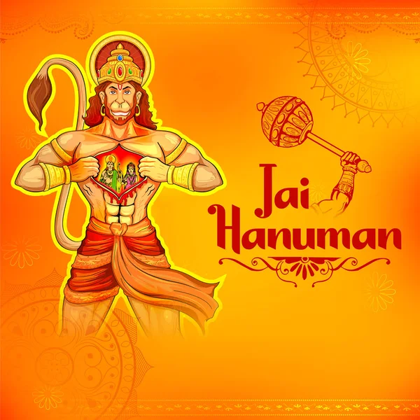 Lord Hanuman sobre fondo abstracto para el festival Hanuman Jayanti de la India — Vector de stock