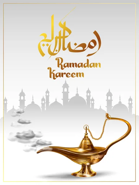 Ramadán Kareem Generosos saludos de Ramadán en caligrafía a mano alzada árabe — Vector de stock