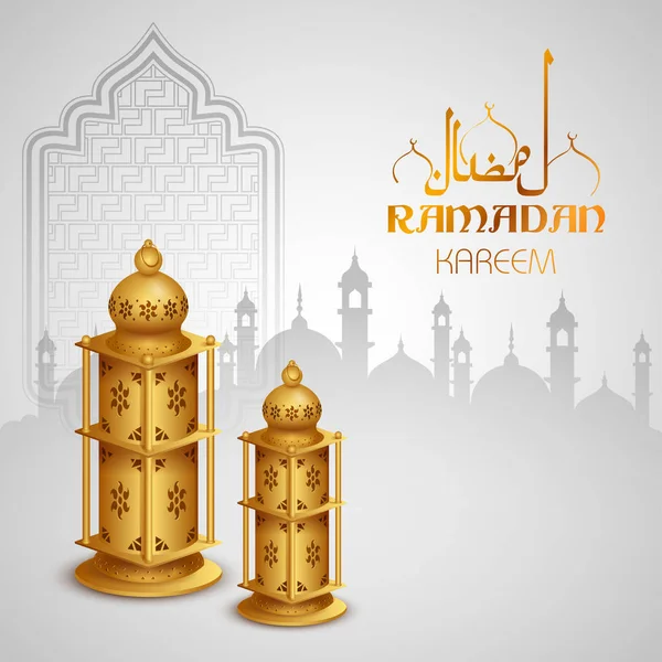 Ramadán Kareem Generosos saludos de Ramadán en caligrafía a mano alzada árabe — Vector de stock