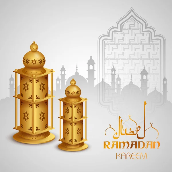 Ramadã Kareem Saudações generosas do Ramadã em caligrafia árabe à mão livre — Vetor de Stock