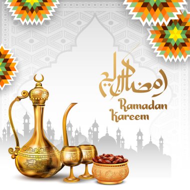 Arapça serbest hat Ramazan Kareem cömert Ramazan selamlar