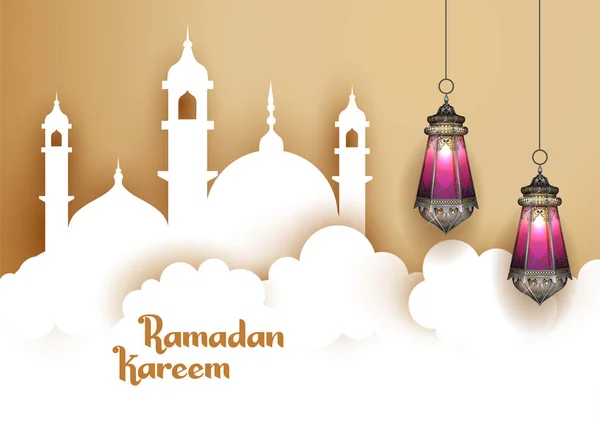 Χαιρετισμούς Ramadan Ramadan γενναιόδωρη Kareem αραβική καλλιγραφία ελεύθερο — Διανυσματικό Αρχείο