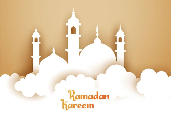 Ramadán Kareem Generosos saludos de Ramadán en caligrafía a mano alzada árabe — Vector de stock