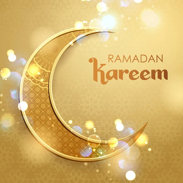 Ramadan Kareem Salutations généreuses du Ramadan en calligraphie arabe à main levée — Image vectorielle