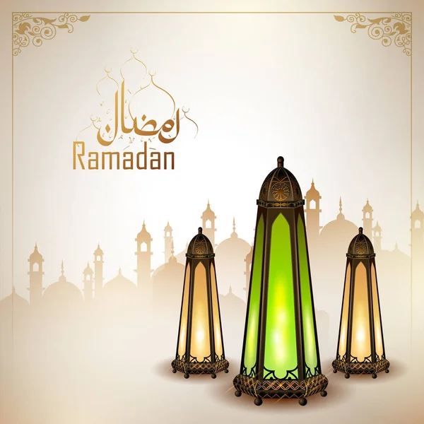 Ramadã Kareem Generosas saudações Ramadã para o Islã festival religioso Eid — Vetor de Stock