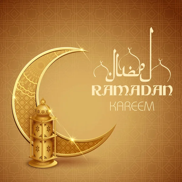 Ramadan Kareem gulle Ramadan groeten voor islam religieus festival Eid — Stockvector