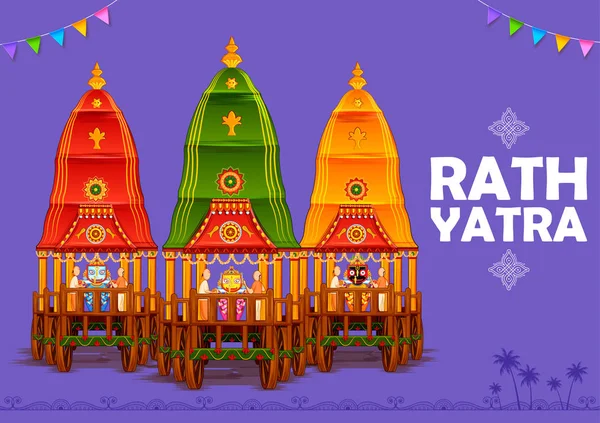 Lord Jagannath, Balabhadra y Subhadra en Rathayatra anual en el fondo del festival de Odisha — Vector de stock