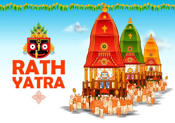 Lord Jagannath, Balabhadra y Subhadra en Rathayatra anual en el fondo del festival de Odisha — Vector de stock