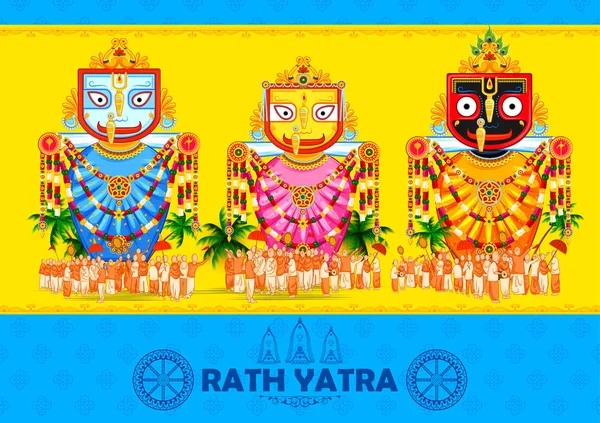 Lord Jagannath, Balabhadra en Subhadra op de jaarlijkse Rathayatra in Odisha festival achtergrond — Stockvector