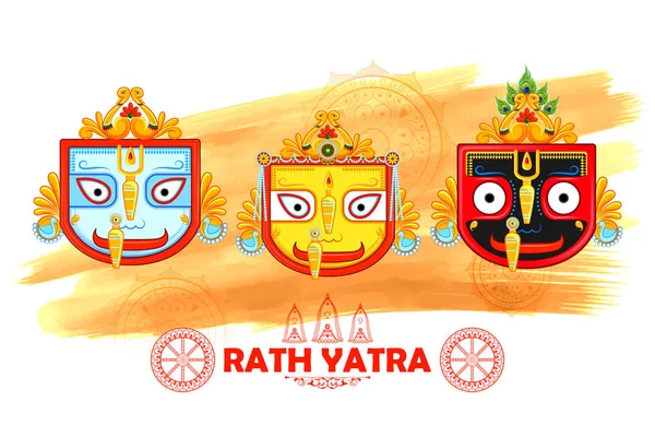 Lord Jagannath, Balabhadra y Subhadra en Rathayatra anual en el fondo del festival de Odisha — Archivo Imágenes Vectoriales