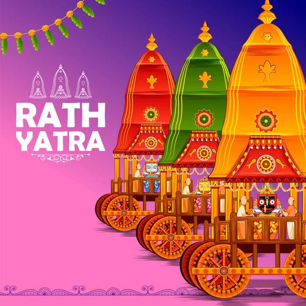 Odisha祭の背景にある毎年恒例のラサヤトラにジャガナト卿、バラバラ卿、スブラドラ卿 — ストックベクタ