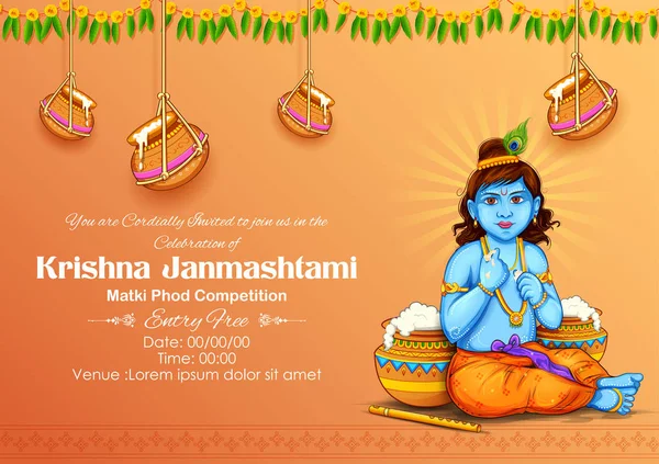 Happy Janmashtami festival zázemí Indie — Stockový vektor