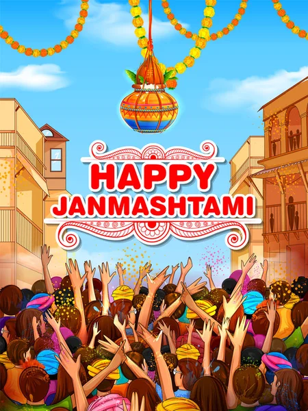 Feliz festival Janmashtami fondo de la India — Archivo Imágenes Vectoriales