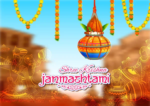 Hindistan Happy Janmashtami Festival arka plan — Stok Vektör