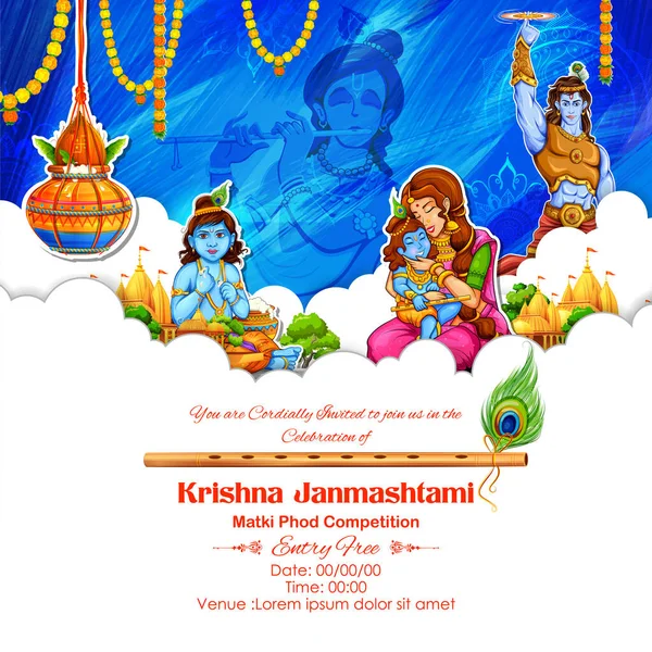 Χαρούμενο Τζιανμαστάμι ιστορικό φεστιβάλ της Ινδίας — Διανυσματικό Αρχείο