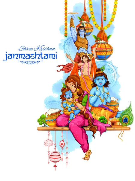 Vrindavan Vector Art Stock Images | Depositphotos Vrindavan Vector Art Stock Images | Depositphotos