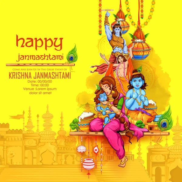 Feliz festival Janmashtami fondo de la India — Archivo Imágenes Vectoriales