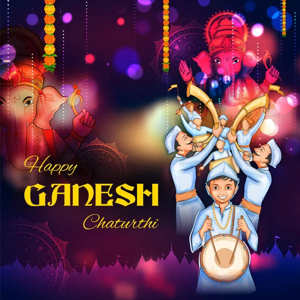 Pueblo indio celebrando el fondo del Señor Ganpati para el festival Ganesh Chaturthi de la India — Vector de stock