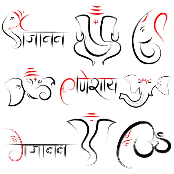 Shri Krishna Tattoo Designs//Shri Krishna name tattoo with flute//Krishna  Tattoo Art - YouTube