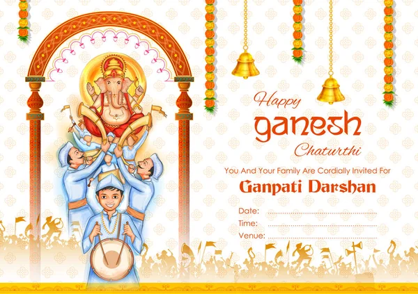 인도의 가네쉬 차 투티 축제를 기념하기 위해 간파 티경의 배경을 축하하는 인도 사람들 — 스톡 벡터