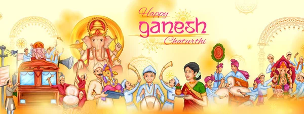 Hindistan Ganesh Chaturthi dini festivali kutlayan Hint halkı — Stok Vektör