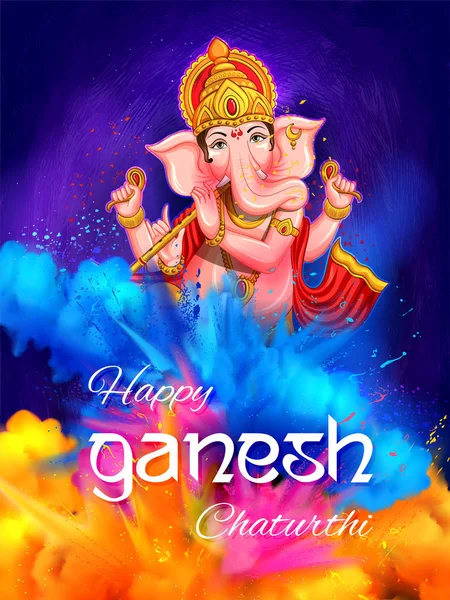 Signore Ganesha sfondo religioso per Ganesh Chaturthi festival dell'India — Vettoriale Stock