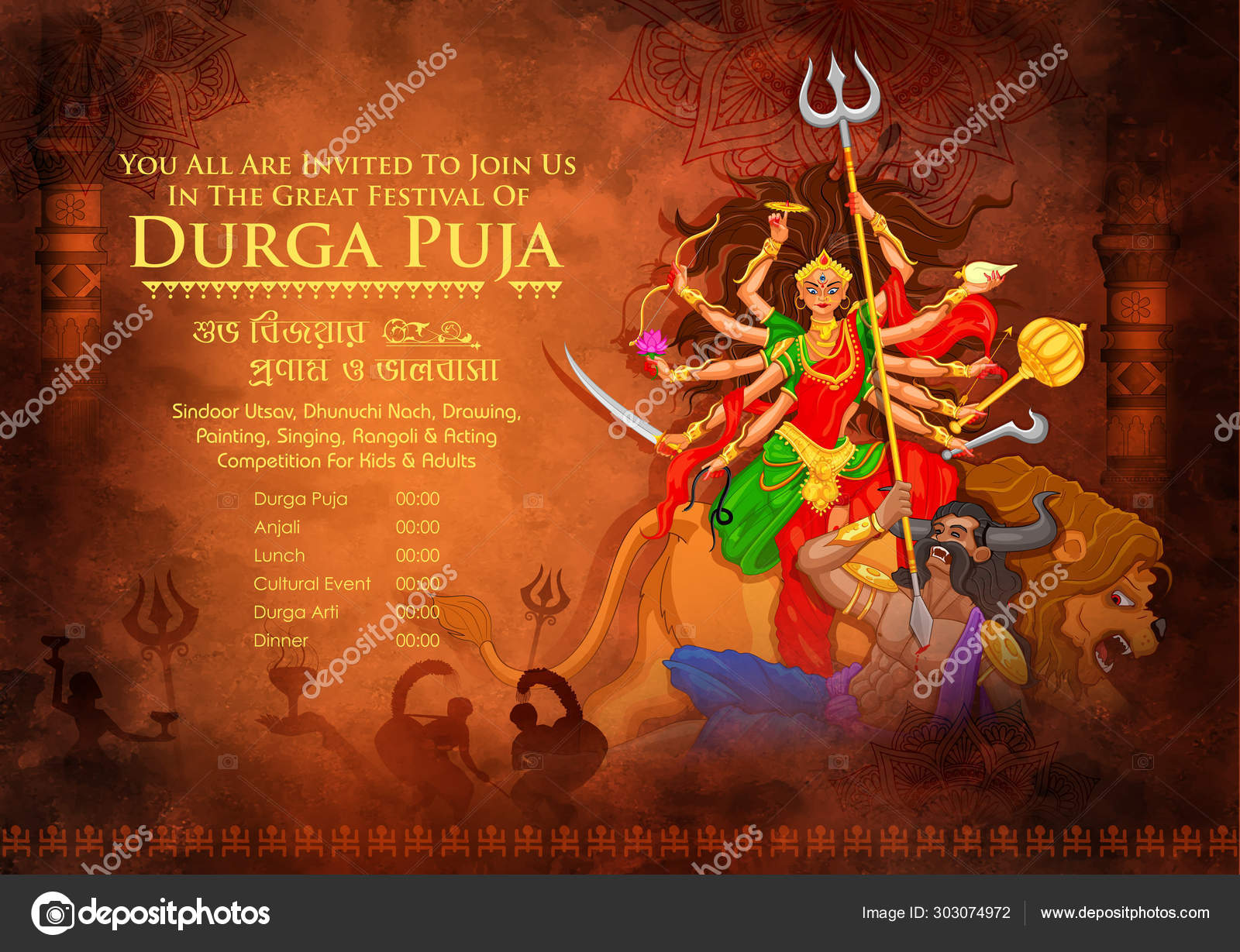 Goddess Durga in Happy Durga Puja Subh Navratri Indian religious header banner  background Stock Vector Image by ©vectomart #303074972