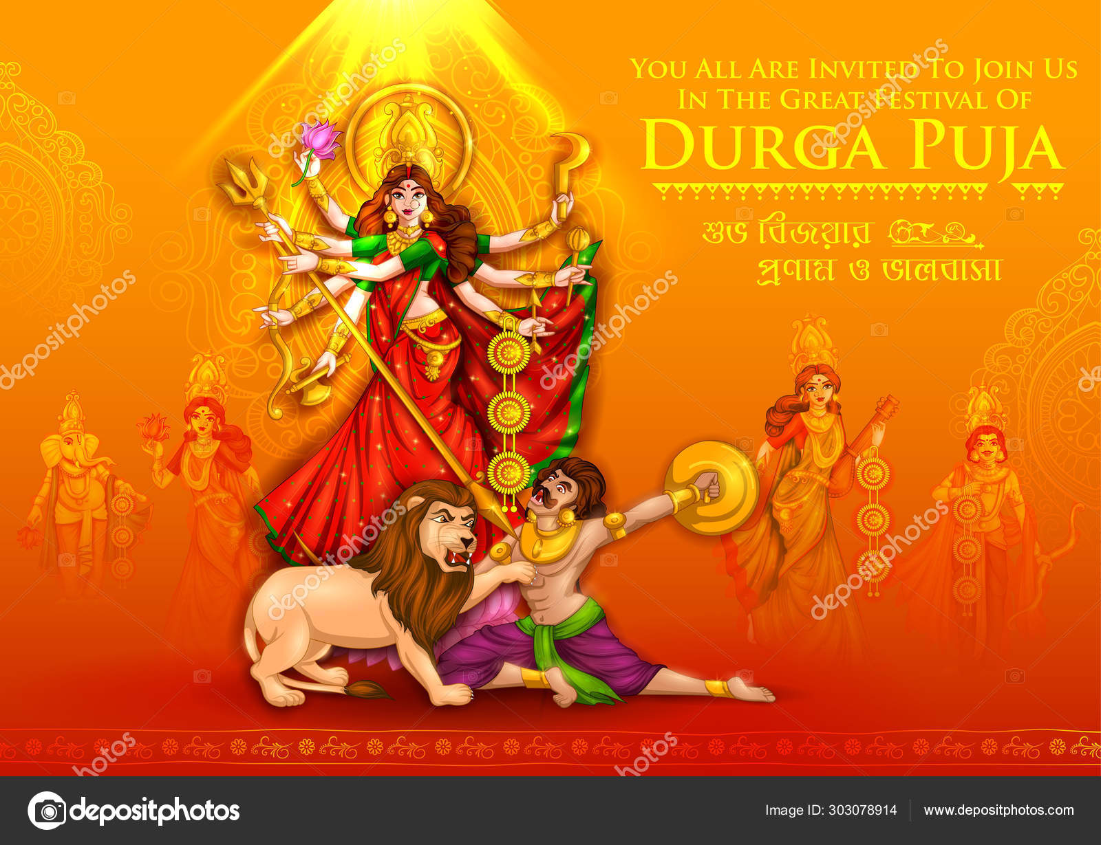 Goddess Durga in Happy Durga Puja Subh Navratri Indian religious header banner  background Stock Vector Image by ©vectomart #303078914