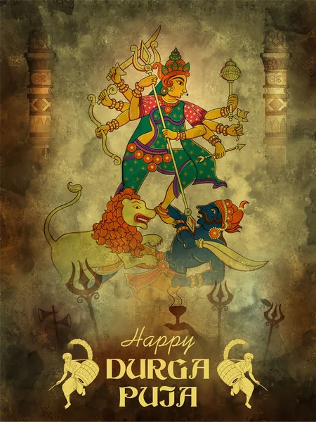 Déesse Durga dans Happy Durga Puja Subh Navratri indienne en-tête religieux fond de bannière — Image vectorielle