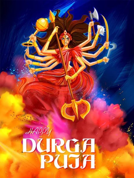 Gudinna Durga i Happy Durga Puja Subh Navratri Indian religiösa header banner bakgrund — Stock vektor