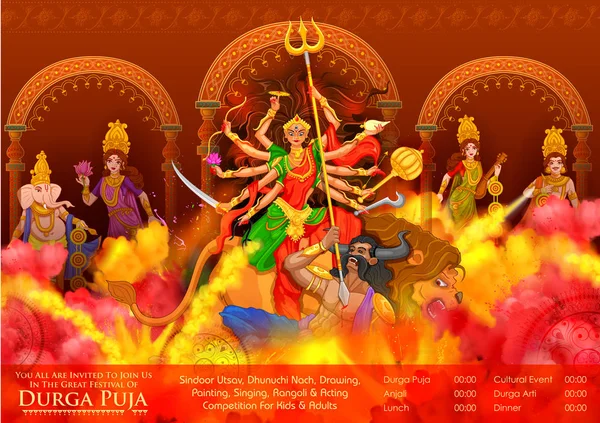 Déesse Durga dans Happy Durga Puja Subh Navratri indienne en-tête religieux fond de bannière — Image vectorielle